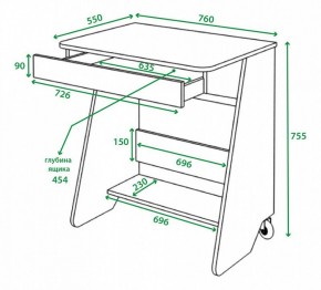 Стол письменный Домино Нельсон СК-7 в Кудымкаре - kudymkar.mebel24.online | фото 2