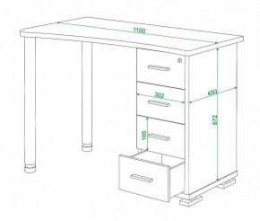 Стол письменный Домино нельсон СКМ-50 в Кудымкаре - kudymkar.mebel24.online | фото 5