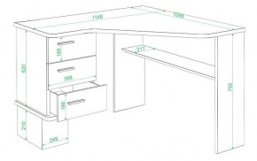 Стол письменный Домино СД-45С в Кудымкаре - kudymkar.mebel24.online | фото 2