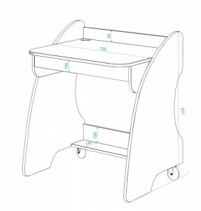 Стол письменный Домино СК-13 в Кудымкаре - kudymkar.mebel24.online | фото 2