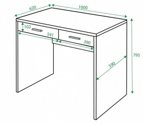 Стол письменный Домино СП-22С в Кудымкаре - kudymkar.mebel24.online | фото 2