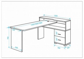 Стол письменный Домино СР-620/140 C в Кудымкаре - kudymkar.mebel24.online | фото 2