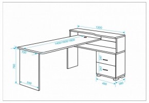 Стол письменный Домино СР-620/140 C в Кудымкаре - kudymkar.mebel24.online | фото 2