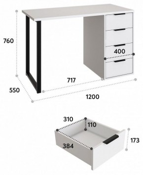 Стол письменный Эконом Стандарт С-400 в Кудымкаре - kudymkar.mebel24.online | фото 7