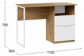 Стол письменный Хилтон Тип 1 в Кудымкаре - kudymkar.mebel24.online | фото 7