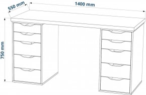 Стол письменный Ингар 2/55 140x75x55, дуб беленый/белый в Кудымкаре - kudymkar.mebel24.online | фото 3