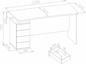 Стол письменный КСТ-105 в Кудымкаре - kudymkar.mebel24.online | фото