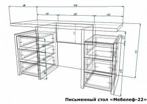 Стол письменный Мебелеф-22 в Кудымкаре - kudymkar.mebel24.online | фото 7