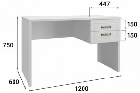 Стол письменный Монблан МБ-71К в Кудымкаре - kudymkar.mebel24.online | фото 2