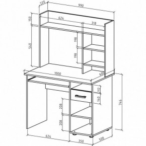 Стол письменный Остин в Кудымкаре - kudymkar.mebel24.online | фото 3