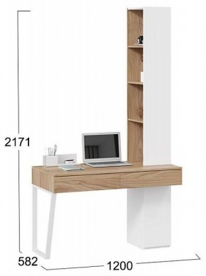 Стол письменный Порто СМ-393.15.012 в Кудымкаре - kudymkar.mebel24.online | фото 4