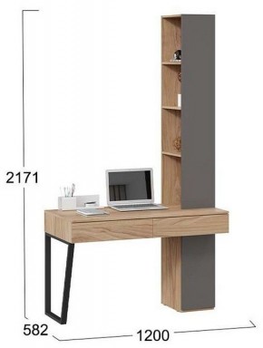 Стол письменный Порто СМ-393.15.012 в Кудымкаре - kudymkar.mebel24.online | фото 3