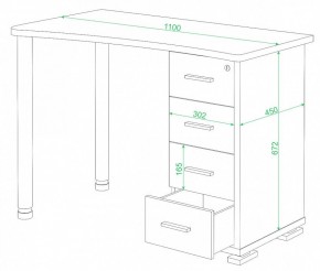 Стол письменный СКМ-50 в Кудымкаре - kudymkar.mebel24.online | фото 2