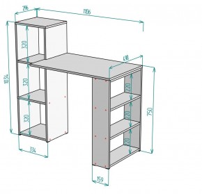 Стол письменный T109 в Кудымкаре - kudymkar.mebel24.online | фото 2