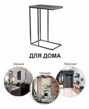 Стол придиванный Loft в Кудымкаре - kudymkar.mebel24.online | фото 8
