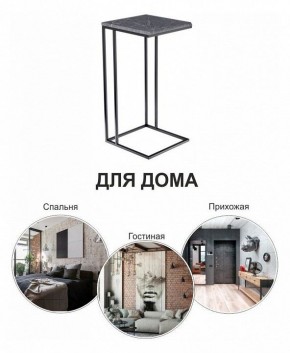 Стол придиванный Loft в Кудымкаре - kudymkar.mebel24.online | фото 8