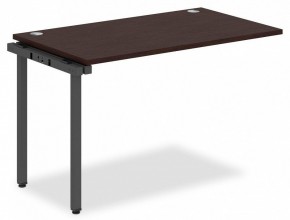 Стол приставной Xten-S XIST 1270 в Кудымкаре - kudymkar.mebel24.online | фото