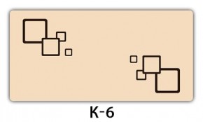 Стол раздвижной Бриз К-2 K-3 в Кудымкаре - kudymkar.mebel24.online | фото 8