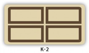 Стол раздвижной Бриз орхидея R041 Доска D112 в Кудымкаре - kudymkar.mebel24.online | фото 5