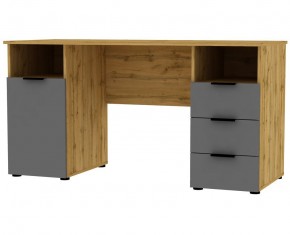 Стол T100 (ДВ-Графит) в Кудымкаре - kudymkar.mebel24.online | фото