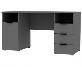 Стол T100 (Графит) в Кудымкаре - kudymkar.mebel24.online | фото
