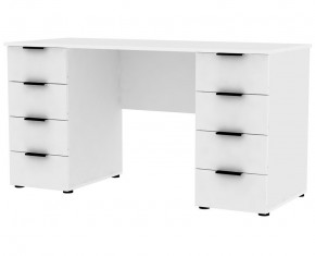 Стол T101 (Белый) в Кудымкаре - kudymkar.mebel24.online | фото