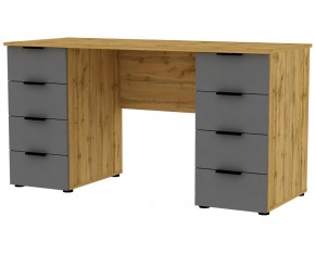 Стол T101 (ДВ-Графит) в Кудымкаре - kudymkar.mebel24.online | фото