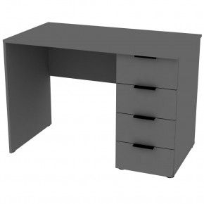 Стол T93 (Графит) в Кудымкаре - kudymkar.mebel24.online | фото