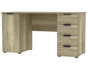 Стол T99 (ДКМ) в Кудымкаре - kudymkar.mebel24.online | фото