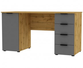 Стол T99 (ДВ-Графит) в Кудымкаре - kudymkar.mebel24.online | фото