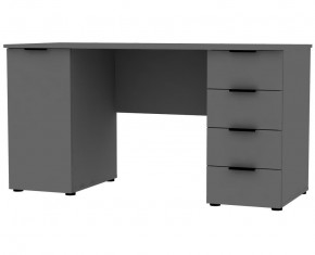 Стол T99 (Графит) в Кудымкаре - kudymkar.mebel24.online | фото