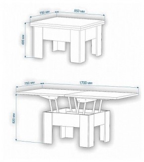 Стол-трансформер Нобиле СТр-1+ко в Кудымкаре - kudymkar.mebel24.online | фото 2