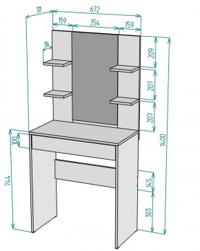 Стол туалетный C8 в Кудымкаре - kudymkar.mebel24.online | фото 2