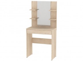 Стол туалетный C8 (ДСС) в Кудымкаре - kudymkar.mebel24.online | фото