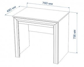Стол туалетный Нобиле СтТ-70 в Кудымкаре - kudymkar.mebel24.online | фото 3