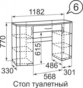 Стол туалетный Виктория 6 + полка 11  в Кудымкаре - kudymkar.mebel24.online | фото 3
