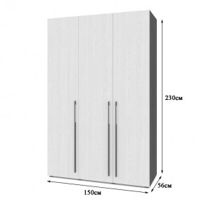 СТОУН С32 Шкаф 3-х створчатый (камень темный/ирландский дуб) в Кудымкаре - kudymkar.mebel24.online | фото 2