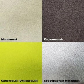Стул №3 Волна с прострочкой (Велюр) в Кудымкаре - kudymkar.mebel24.online | фото 8