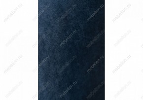 Стул Алсисар в Кудымкаре - kudymkar.mebel24.online | фото 6