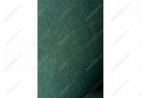 Стул Алсисар в Кудымкаре - kudymkar.mebel24.online | фото 6