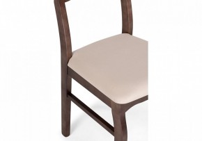 Стул Амадиу в Кудымкаре - kudymkar.mebel24.online | фото 6