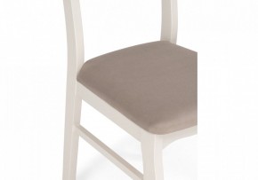 Стул Амадиу в Кудымкаре - kudymkar.mebel24.online | фото 6
