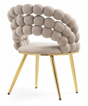 Стул Ball в Кудымкаре - kudymkar.mebel24.online | фото 4