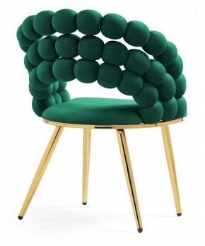 Стул Ball в Кудымкаре - kudymkar.mebel24.online | фото 4