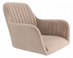 Стул барный в Кудымкаре - kudymkar.mebel24.online | фото 2