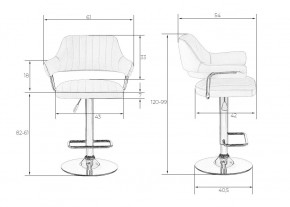 Стул барный DOBRIN CHARLY, чёрный крокодил в Кудымкаре - kudymkar.mebel24.online | фото 7