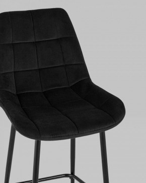 Стул барный Флекс в Кудымкаре - kudymkar.mebel24.online | фото 7