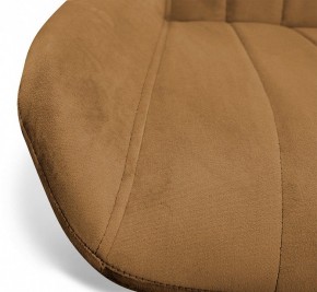 Стул барный SHT-ST37/S66 в Кудымкаре - kudymkar.mebel24.online | фото 7