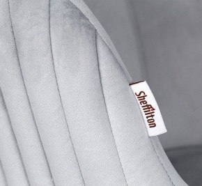 Стул Барный SHT-ST39-1/S29 в Кудымкаре - kudymkar.mebel24.online | фото 6