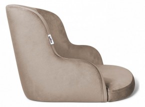 Стул барный SHT-ST39/S66-1 в Кудымкаре - kudymkar.mebel24.online | фото